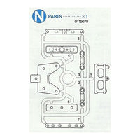 Tamiya S0115070