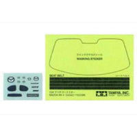 Tamiya 11422367 Metal Transfer for 24342 Mazda MX-5