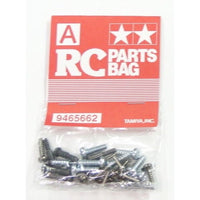 Tamiya S9465662 BA Screw Frog Bag