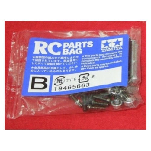 Tamiya S9465663 BB Screw Frog Bag