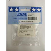 Tamiya S3455211 Hex spacers