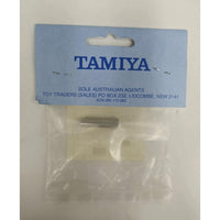 Tamiya S3455211 Hex spacers