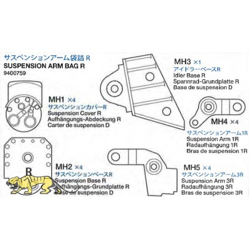Tamiya S9400759 Suspension Arm Bag R for 56026