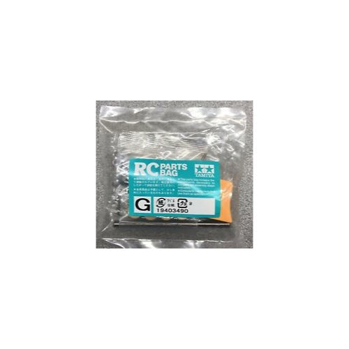 Tamiya RC Metal Parts Bag G for T56348