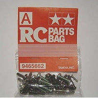 Tamiya S9465662 BA Screw Frog Bag