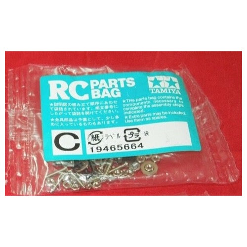 Tamiya 19465664 BC Screw Bag Frog
