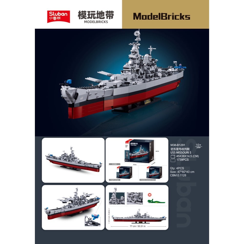 Sluban Model Bricks 1/350 USS Missouri