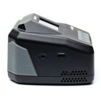 Spektrum SPMXC2020 S1200 G2 Smart Charger