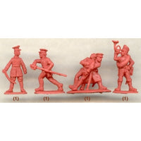 Strelets 002 1/72 Napoleonic Russian/Prussian Chiefs of Staffs (re-issue)