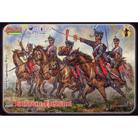 Strelets 019 1/72 Napoleonic Russian Hussars
