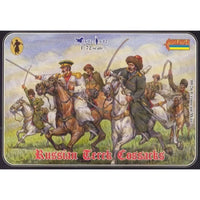 Strelets 026 1/72 Crimean War Russian Mounted Terek Cossacks (reissue)