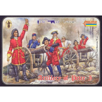 Strelets 042 1/72 Great Northern War Artillery of Peter I (re-issue)