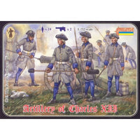 Strelets 043 1/72 Great Northern War Artillery of Charles XII (re-issue)