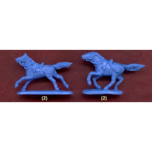 Strelets 044 1/72 Great Northern War Trabants of Charles XII (re-issue)