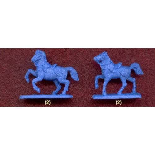 Strelets 044 1/72 Great Northern War Trabants of Charles XII (re-issue)