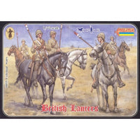 Strelets 055 1/72 Anglo-Boer War British Lancers (1898-1902) (re-issue)