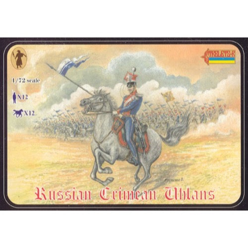 Strelets 061 1/72 Crimean War Russian Uhlans