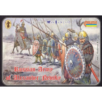 Strelets 082 1/72 Medieval Russia Russian Army of Alexander Nevsky