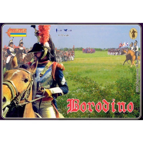Strelets 084 1/72 Napoleonic Borodino (4 Sets incl.)