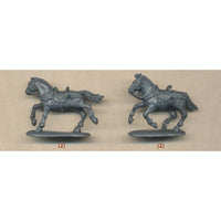 Strelets 089 1/72 Napoleonic French Cuirassiers in Winter Dress (re-issue)