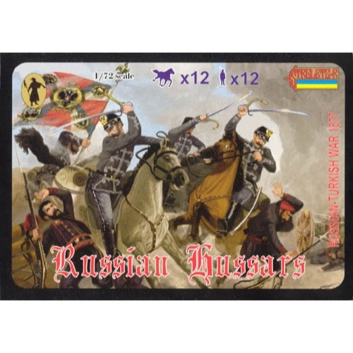 Strelets 108 1/72 Russo-Turkish War 1877 Russian Hussars 1877