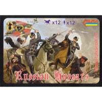 Strelets 108 1/72 Russo-Turkish War 1877 Russian Hussars 1877