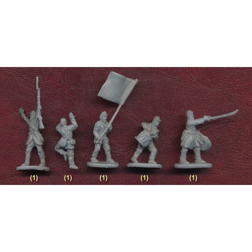 Strelets 152 1/72 American Civil War Pickett's Charge 2 Gettisburg (re-issue)