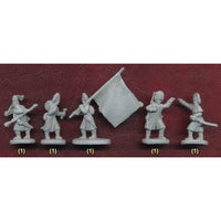 Strelets 209 1/72 Napoleonic Austrian Grenadiers in Winter Dress on the March 1