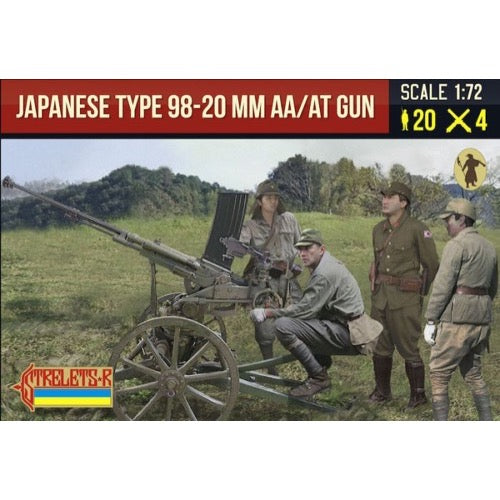 Strelets-R 1/72 Japanese Type 98 AA 20mm Gun WWII STRELETS0226