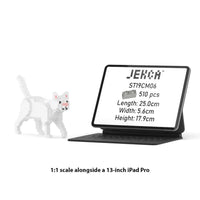 Jekca ST19CM06 White Cat Mini 01S 4895226517397