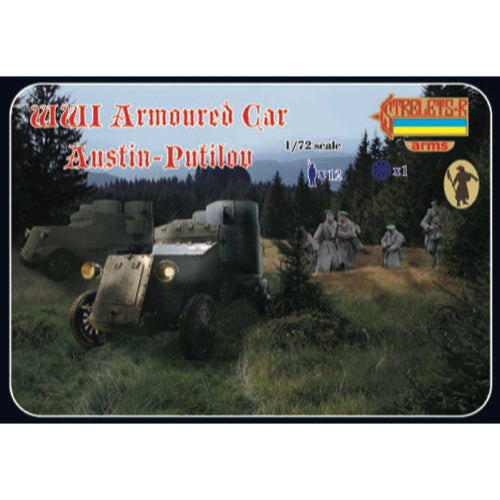Strelets Arms 1/72 A011 Armoured Car Austin-Putilov