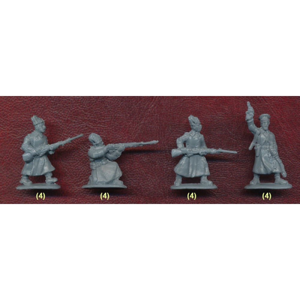 Strelets M017 1/72 WWI Russian Infantry in Winter Uniform