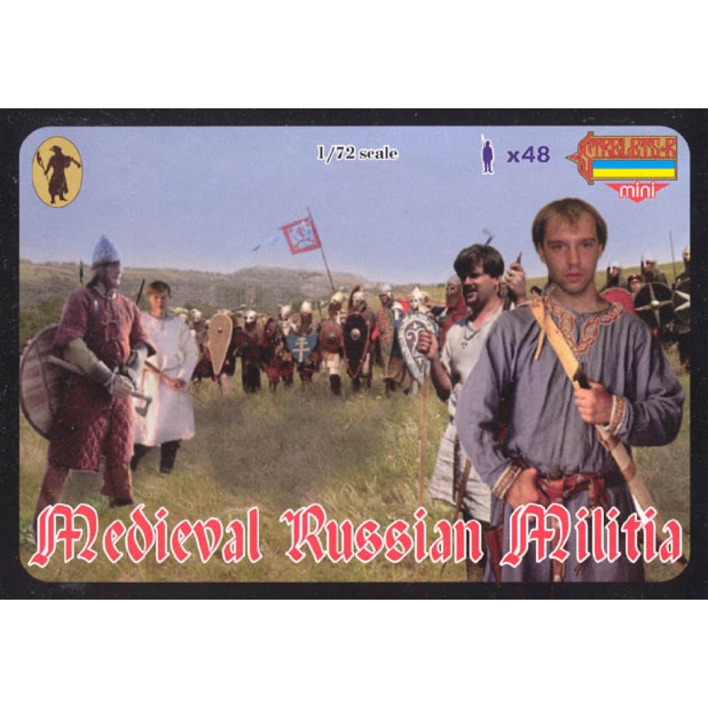 Strelets M048 1/72 Medieval Medieval Russian Militia in Summer Dress