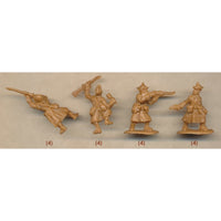Strelets M061 1/72 WWII Romanian Infantry (re-issue)