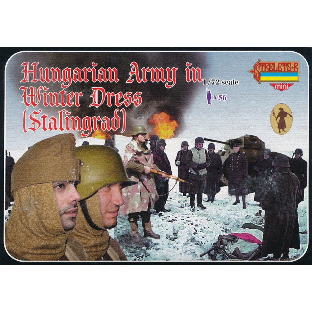 Strelets M083 1/72 WWII Hungarian Army in Winter Dress (Stalingrad) (re-issue)