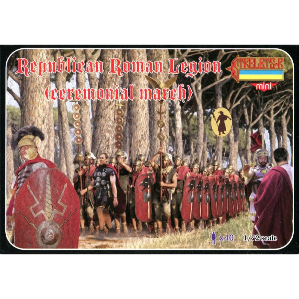 Strelets M102 1/72 Ancient Republican Roman Legion (ceremonial march)