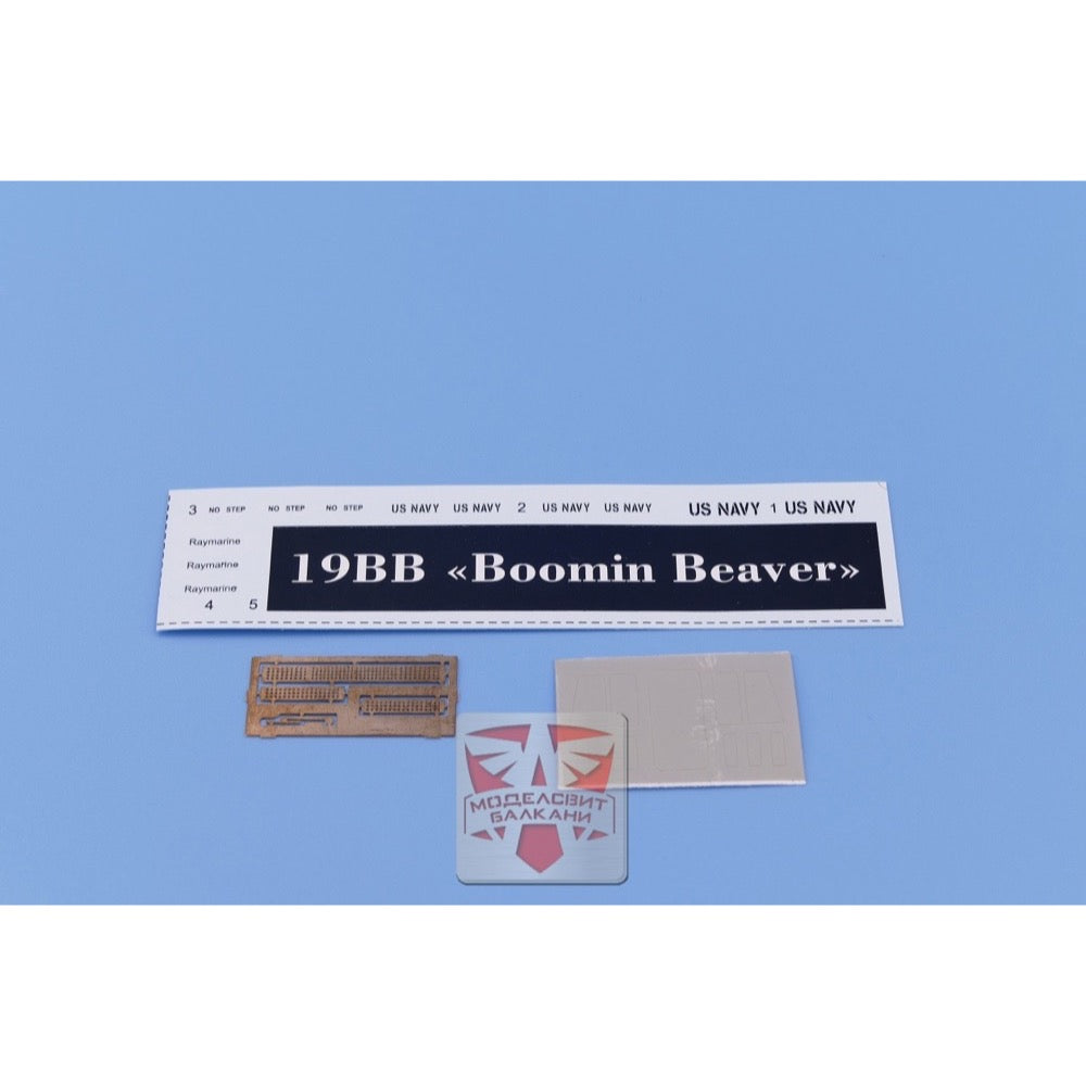 Sova-M 72071 1/72 BB-19 Boomin Beaver security tug boat US Navy