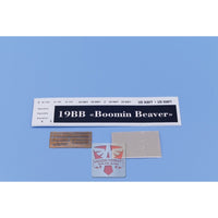Sova-M 72071 1/72 BB-19 Boomin Beaver security tug boat US Navy