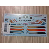 Tamiya 11401025 Decal for 14006 1/12 Honda CB750F