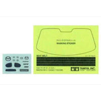 Tamiya 11422367 Metal Transfer for 24342