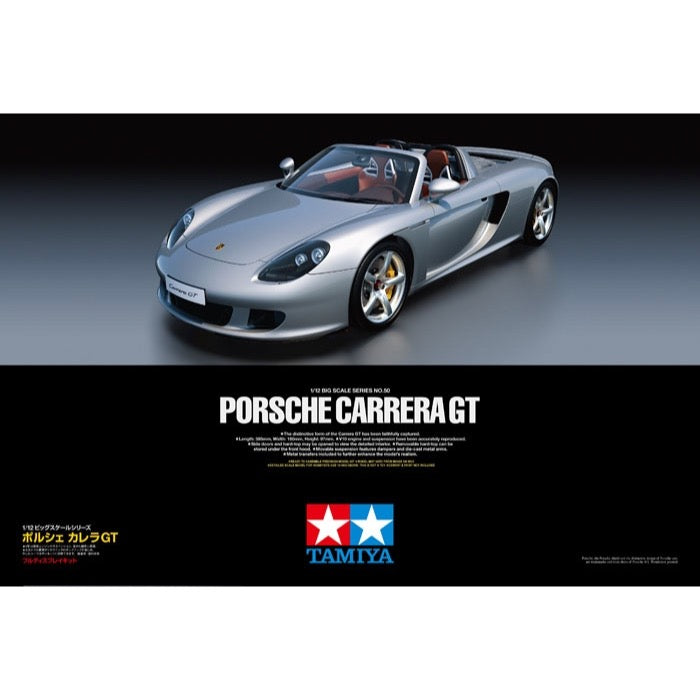 Tamiya 12050 1/12 Porsche Carrera GT