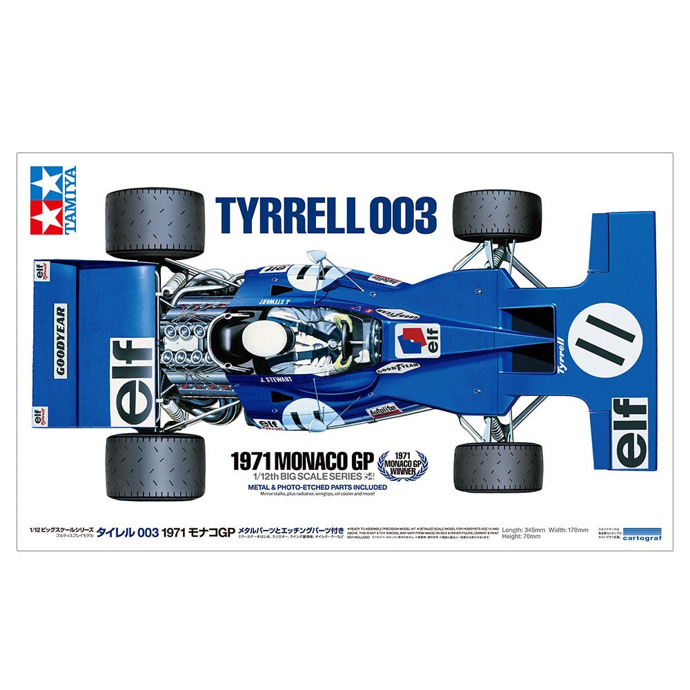 Tamiya 1/12 Tyrell 003 1971 Monaco GP