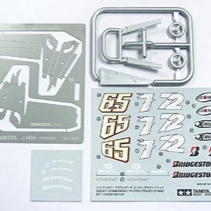 Tamiya 12606 1/12 Ducati Desmosedici Photo-Etch Stand