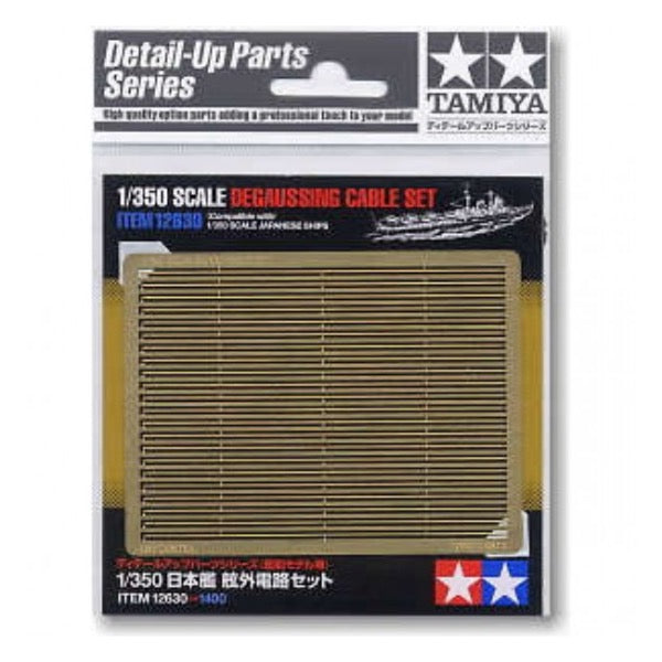 Tamiya 1/350 Degaussing Cable Set