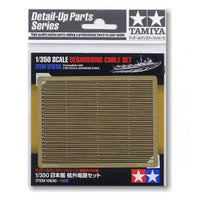 Tamiya 1/350 Degaussing Cable Set