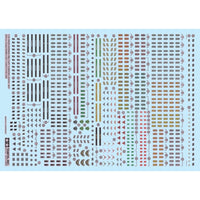 Tamiya 12641 1/35 WWII German Insignia Decal Set