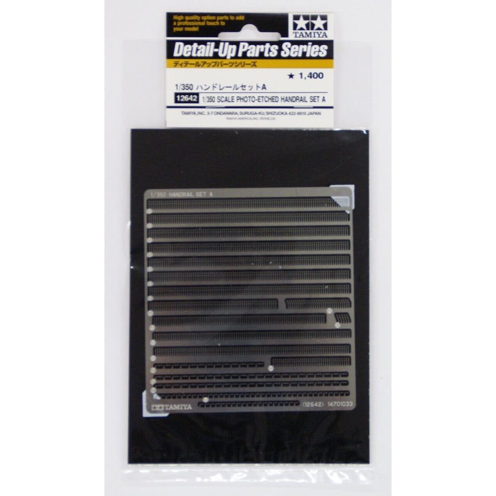 Tamiya 12642 1/350 Photo-Etched Handrail Set A