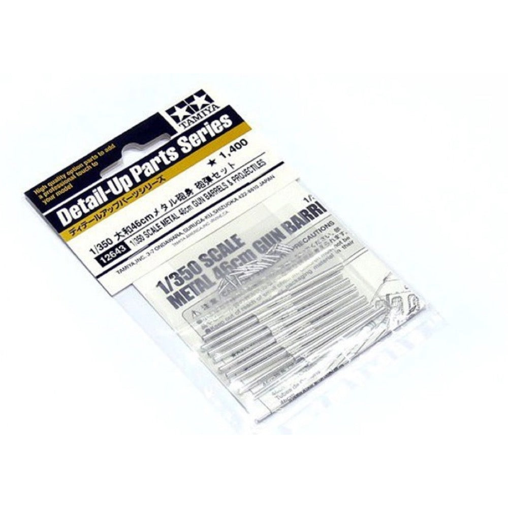 Tamiya 12643 1/350 Metal 46cm Gun Barrels and Projectiles