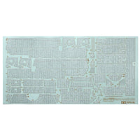 Tamiya 12644 1/35 Elefant Zimmerit Coating