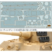 Tamiya 12648 1/35 King Tiger Henschel Zim Sheet